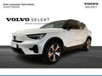 VOLVO XC40 d’occasion à vendre à Fréjus chez SPA Fréjus (Photo 1)