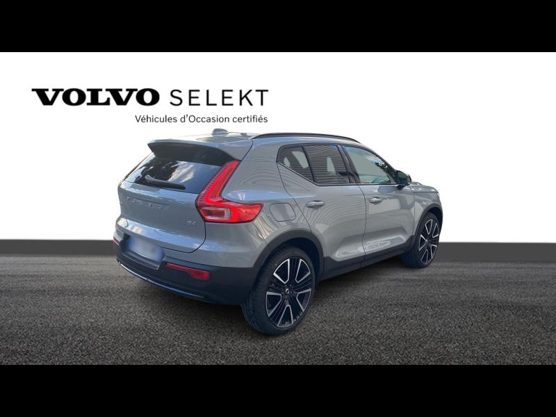 VOLVO XC40 d’occasion à vendre à FRÉJUS chez CÔTE D’AZUR (Photo 3)