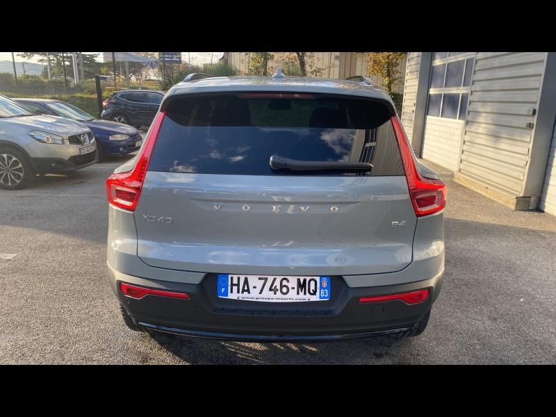 VOLVO XC40 d’occasion à vendre à FRÉJUS chez CÔTE D’AZUR (Photo 17)