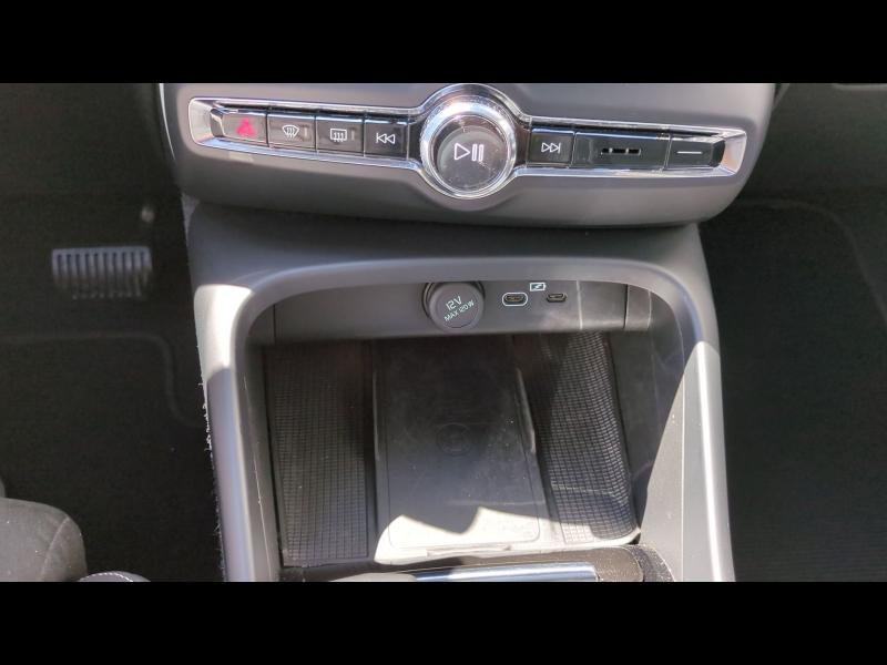 VOLVO XC40 d’occasion à vendre à FRÉJUS chez CÔTE D’AZUR (Photo 20)