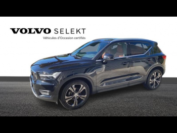 VOLVO XC40 d’occasion à vendre à FRÉJUS chez CÔTE D’AZUR (Photo 1)