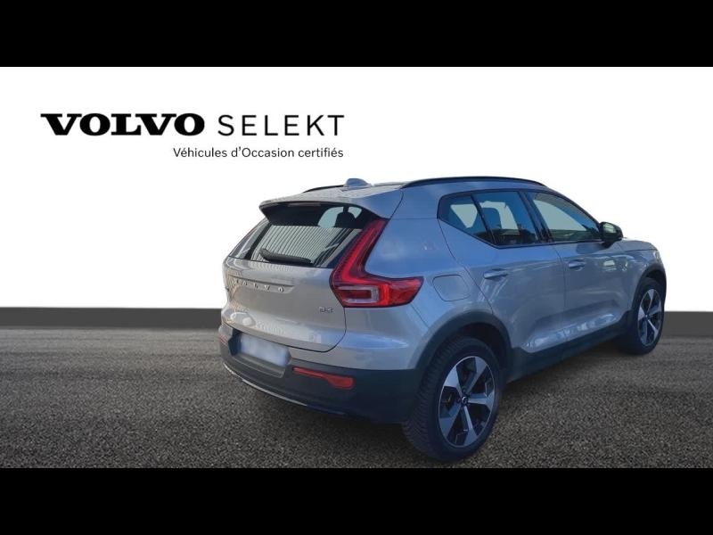 VOLVO XC40 d’occasion à vendre à FRÉJUS chez CÔTE D’AZUR (Photo 3)