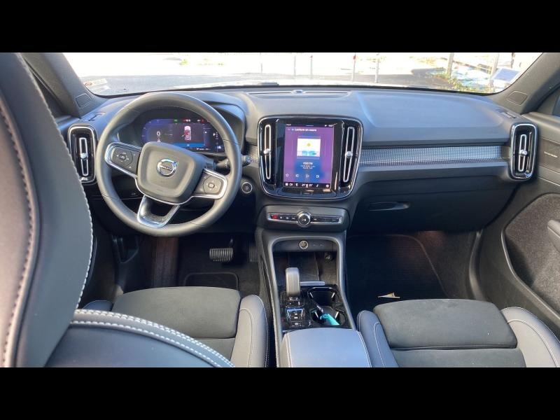 VOLVO XC40 d’occasion à vendre à FRÉJUS chez CÔTE D’AZUR (Photo 4)