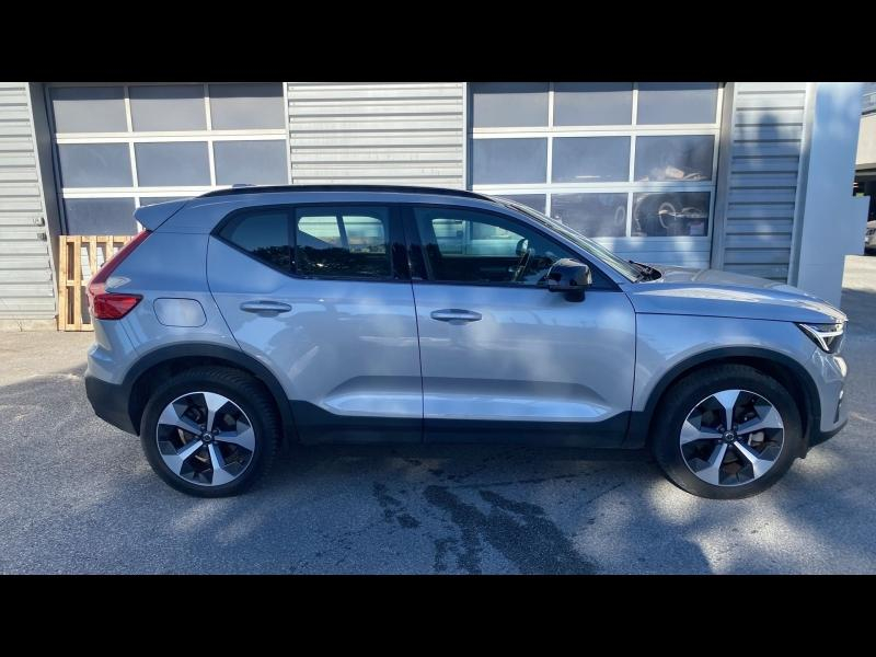 VOLVO XC40 d’occasion à vendre à FRÉJUS chez CÔTE D’AZUR (Photo 12)