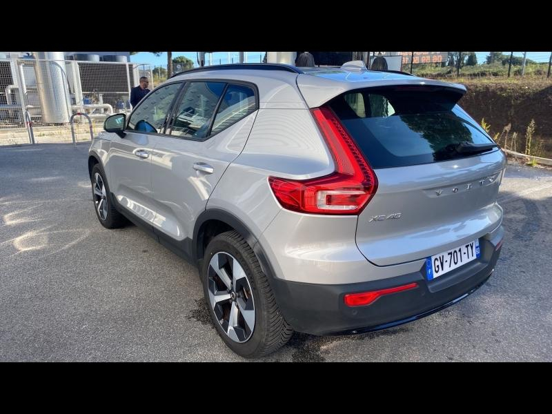 VOLVO XC40 d’occasion à vendre à FRÉJUS chez CÔTE D’AZUR (Photo 14)