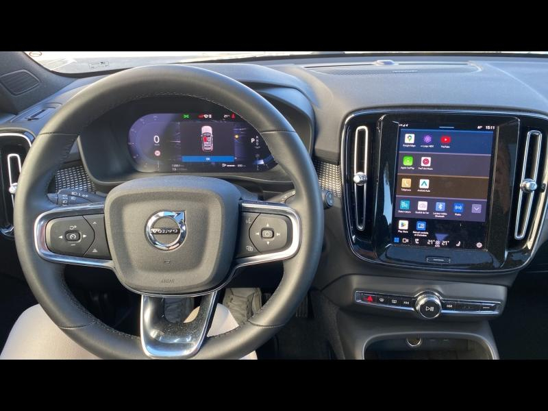 VOLVO XC40 d’occasion à vendre à FRÉJUS chez CÔTE D’AZUR (Photo 15)