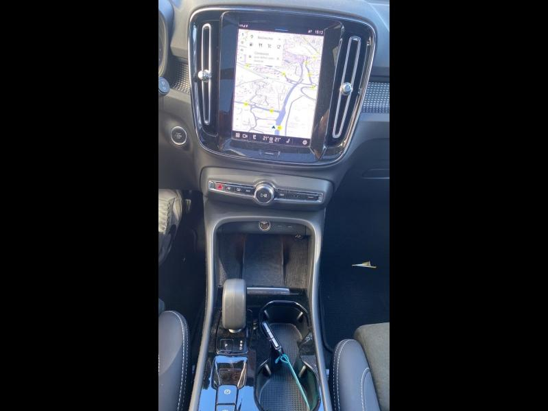 VOLVO XC40 d’occasion à vendre à FRÉJUS chez CÔTE D’AZUR (Photo 20)