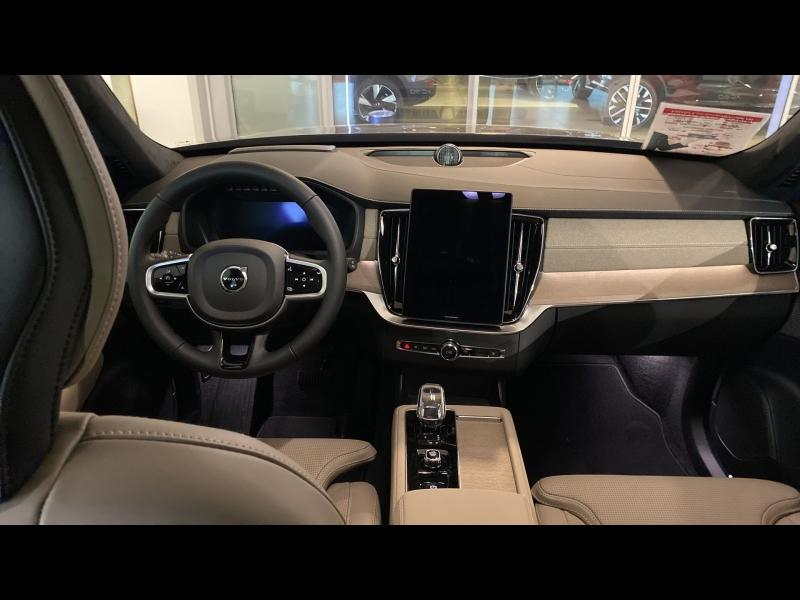 agency.seo.links.detann.title VOLVO XC90 d’occasion à vendre à FRÉJUS chez CÔTE D’AZUR (Photo 4)