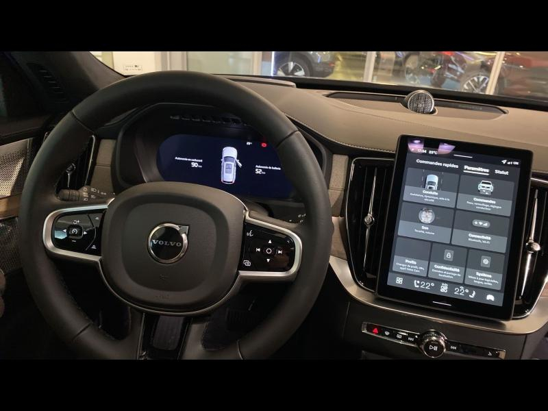 agency.seo.links.detann.title VOLVO XC90 d’occasion à vendre à FRÉJUS chez CÔTE D’AZUR (Photo 14)