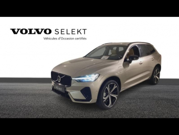 En savoir plus sur cette annonce de VOLVO XC60 T6 Hybride Rechargeable 253 + 145ch Plus Style Dark Geartronic 8 AWD d’occasion  à vendre chez CÔTE D’AZUR VOLVO XC60 d’occasion à vendre à FRÉJUS