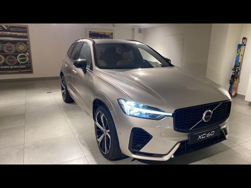 agency.seo.links.detann.title VOLVO XC60 d’occasion à vendre à FRÉJUS chez CÔTE D’AZUR (Photo 11)