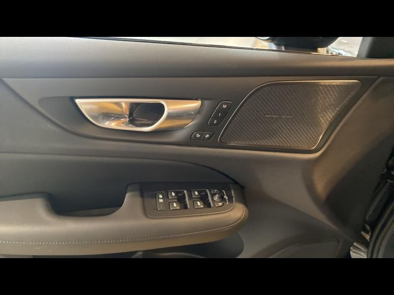 agency.seo.links.detann.title VOLVO V60 d’occasion à vendre à FRÉJUS chez CÔTE D’AZUR (Photo 12)