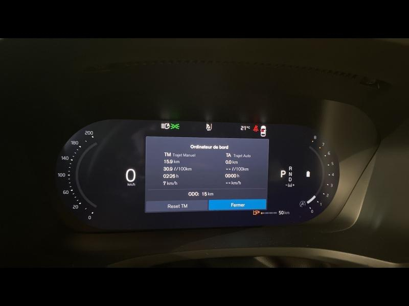 agency.seo.links.detann.title VOLVO V60 d’occasion à vendre à FRÉJUS chez CÔTE D’AZUR (Photo 14)