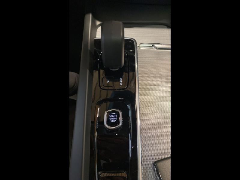 agency.seo.links.detann.title VOLVO V60 d’occasion à vendre à FRÉJUS chez CÔTE D’AZUR (Photo 15)