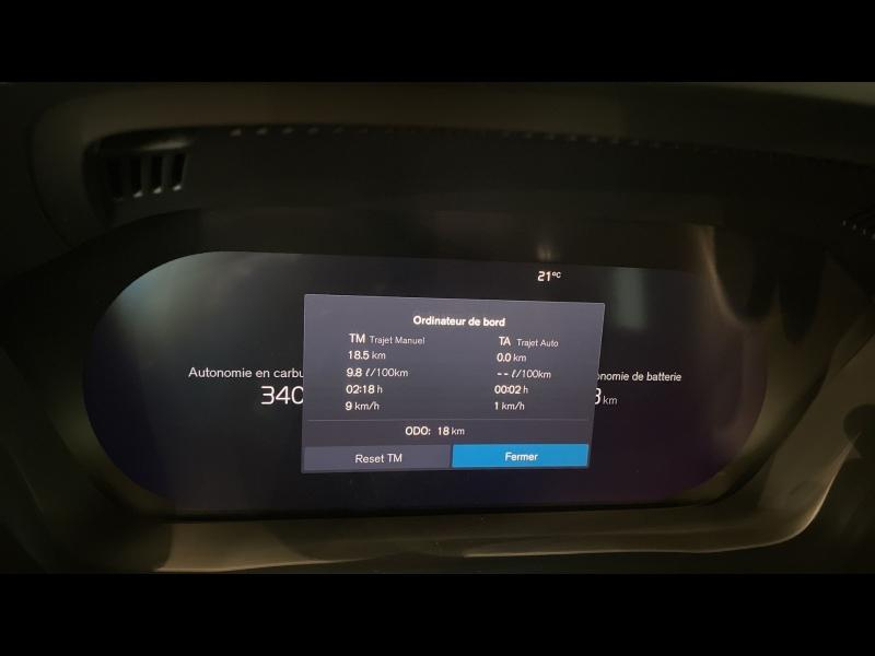 agency.seo.links.detann.title VOLVO XC60 d’occasion à vendre à FRÉJUS chez CÔTE D’AZUR (Photo 17)