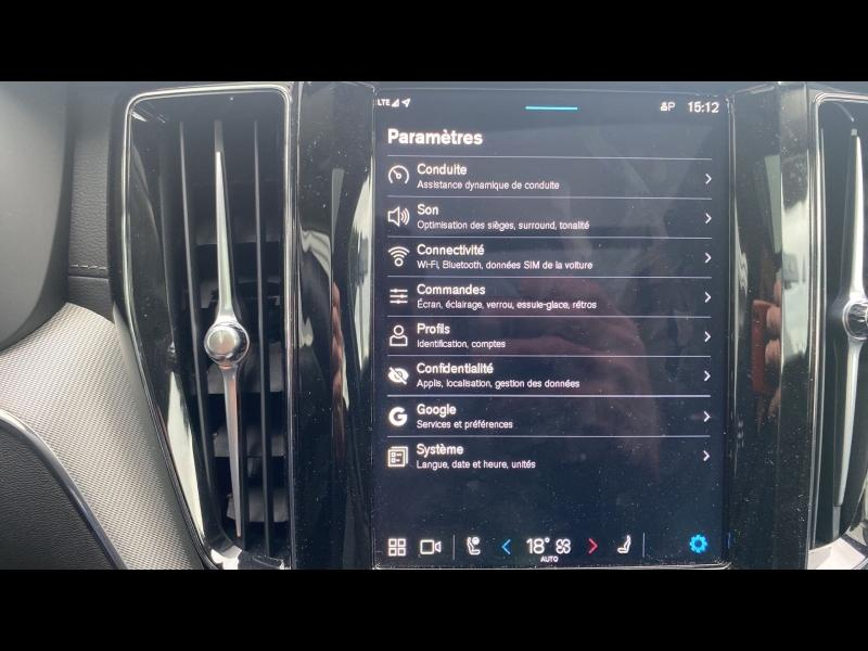 VOLVO XC60 d’occasion à vendre à FRÉJUS chez CÔTE D’AZUR (Photo 15)