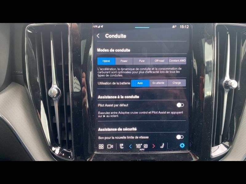 VOLVO XC60 d’occasion à vendre à FRÉJUS chez CÔTE D’AZUR (Photo 16)