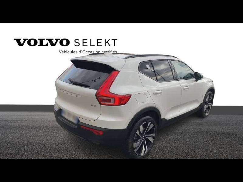 VOLVO XC40 d’occasion à vendre à FRÉJUS chez CÔTE D’AZUR (Photo 3)