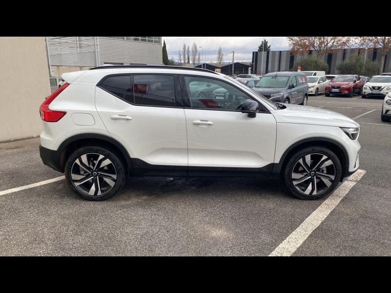 VOLVO XC40 d’occasion à vendre à FRÉJUS chez CÔTE D’AZUR (Photo 9)