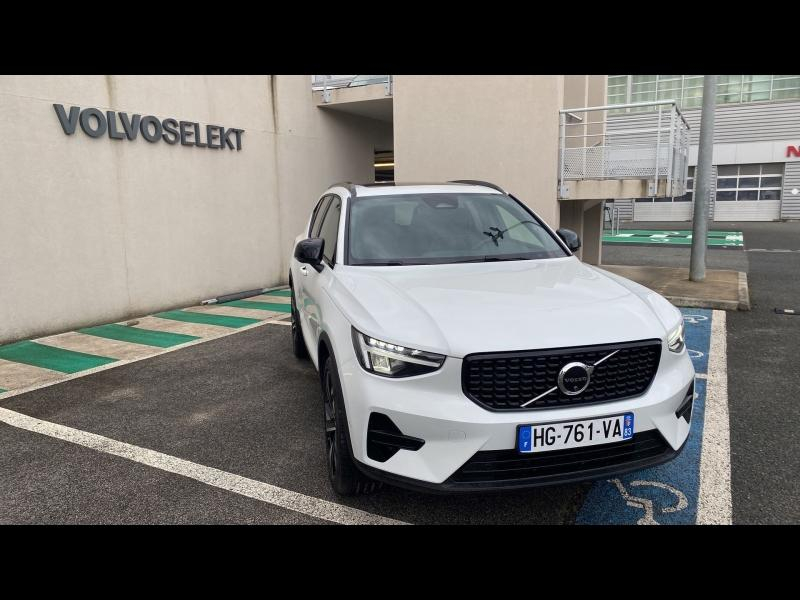VOLVO XC40 d’occasion à vendre à FRÉJUS chez CÔTE D’AZUR (Photo 10)