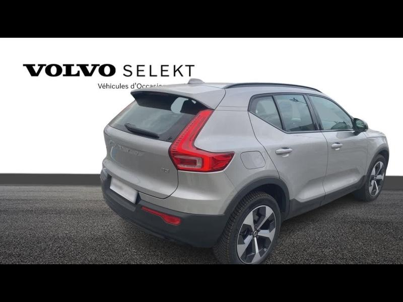 VOLVO XC40 d’occasion à vendre à FRÉJUS chez CÔTE D’AZUR (Photo 3)
