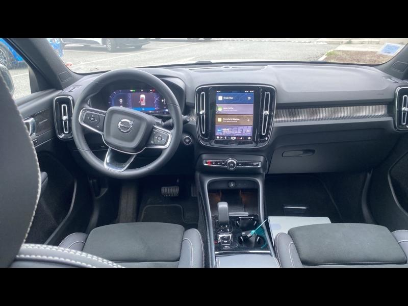 VOLVO XC40 d’occasion à vendre à FRÉJUS chez CÔTE D’AZUR (Photo 4)