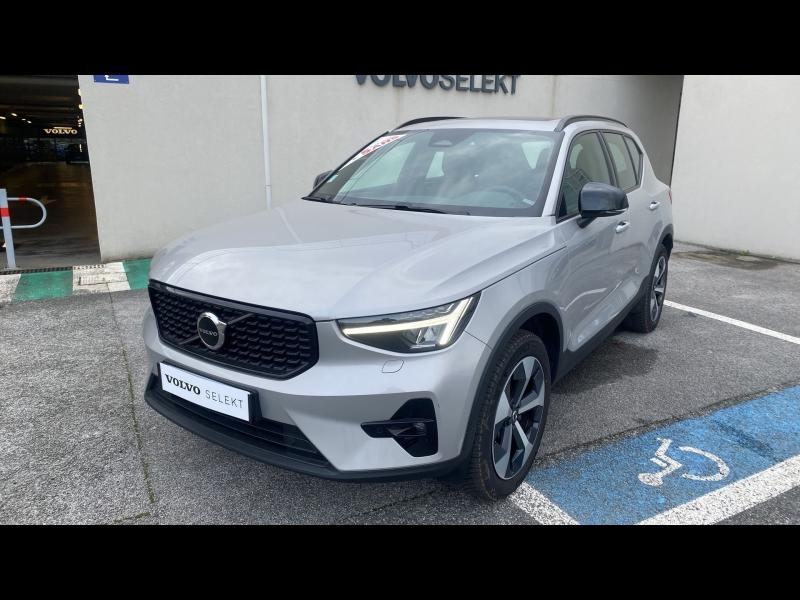VOLVO XC40 d’occasion à vendre à FRÉJUS chez CÔTE D’AZUR (Photo 10)