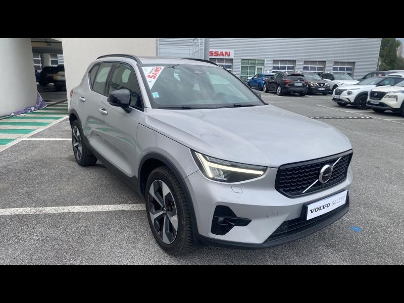 VOLVO XC40 d’occasion à vendre à FRÉJUS chez CÔTE D’AZUR (Photo 11)