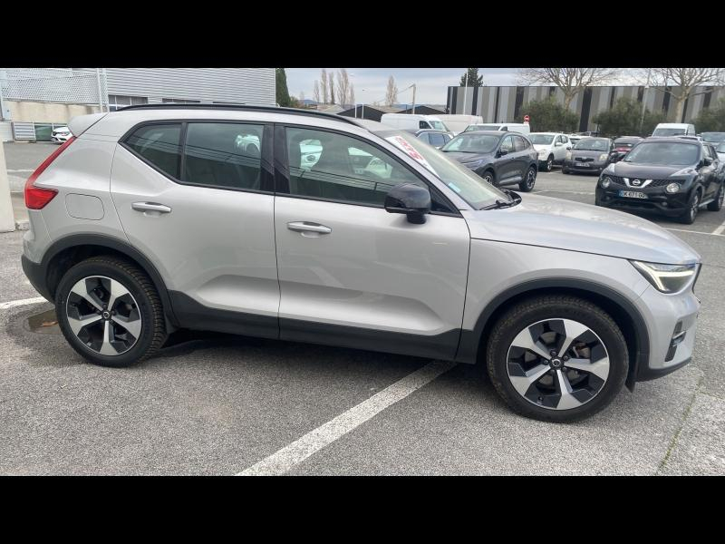 VOLVO XC40 d’occasion à vendre à FRÉJUS chez CÔTE D’AZUR (Photo 12)