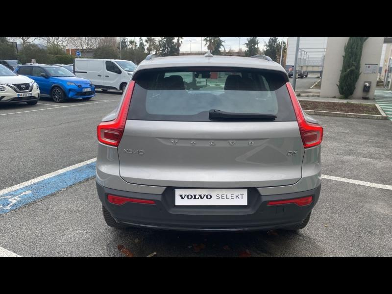 VOLVO XC40 d’occasion à vendre à FRÉJUS chez CÔTE D’AZUR (Photo 14)