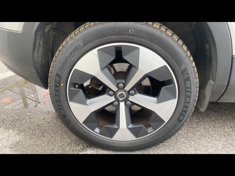 VOLVO XC40 d’occasion à vendre à FRÉJUS chez CÔTE D’AZUR (Photo 19)