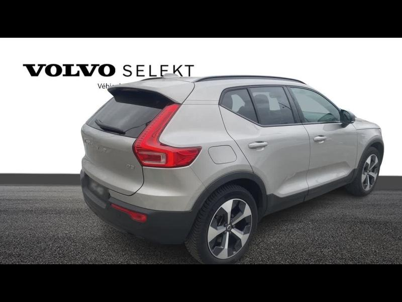 VOLVO XC40 d’occasion à vendre à FRÉJUS chez CÔTE D’AZUR (Photo 3)