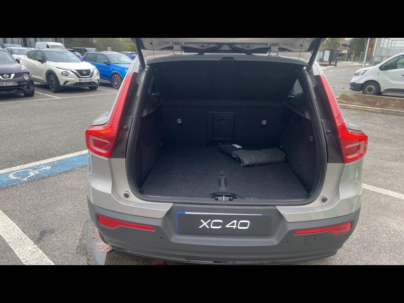 VOLVO XC40 d’occasion à vendre à FRÉJUS chez CÔTE D’AZUR (Photo 7)