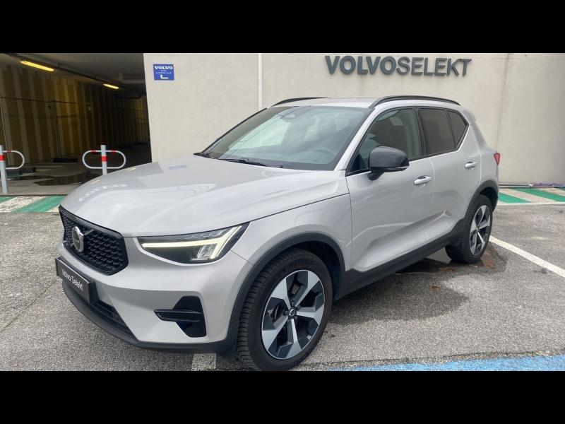 VOLVO XC40 d’occasion à vendre à FRÉJUS chez CÔTE D’AZUR (Photo 10)