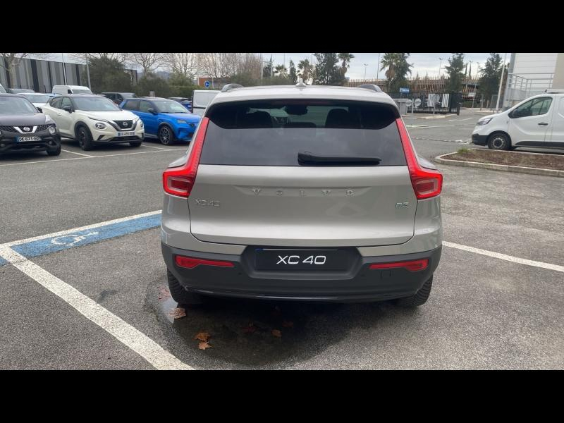 VOLVO XC40 d’occasion à vendre à FRÉJUS chez CÔTE D’AZUR (Photo 12)