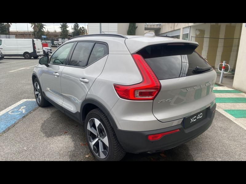 VOLVO XC40 d’occasion à vendre à FRÉJUS chez CÔTE D’AZUR (Photo 13)