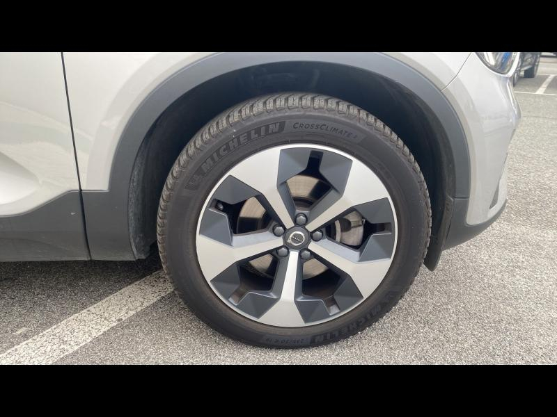 VOLVO XC40 d’occasion à vendre à FRÉJUS chez CÔTE D’AZUR (Photo 18)