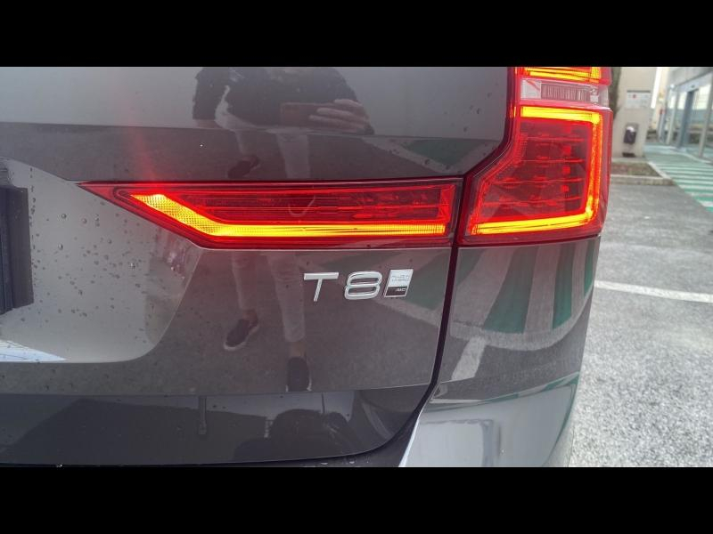 VOLVO XC60 d’occasion à vendre à FRÉJUS chez CÔTE D’AZUR (Photo 14)