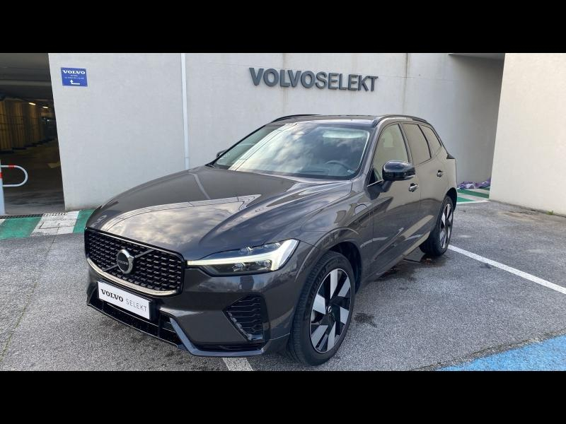 VOLVO XC60 d’occasion à vendre à FRÉJUS chez CÔTE D’AZUR (Photo 10)