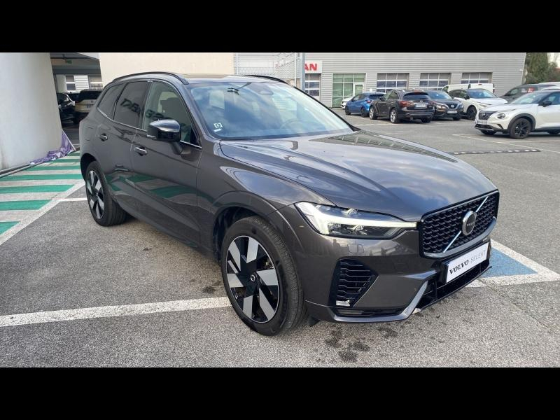 VOLVO XC60 d’occasion à vendre à FRÉJUS chez CÔTE D’AZUR (Photo 11)