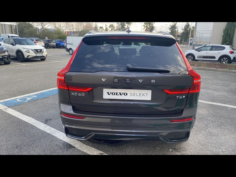 VOLVO XC60 d’occasion à vendre à FRÉJUS chez CÔTE D’AZUR (Photo 13)