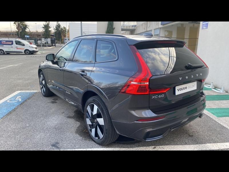 VOLVO XC60 d’occasion à vendre à FRÉJUS chez CÔTE D’AZUR (Photo 14)