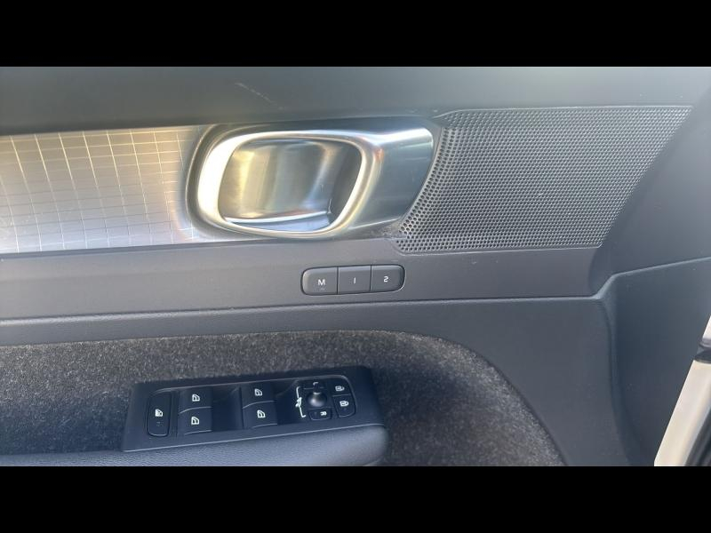 VOLVO XC40 d’occasion à vendre à FRÉJUS chez CÔTE D’AZUR (Photo 18)