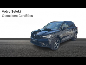 VOLVO XC40 B3 163ch Lounge Edition DCT 7 7000 km à vendre