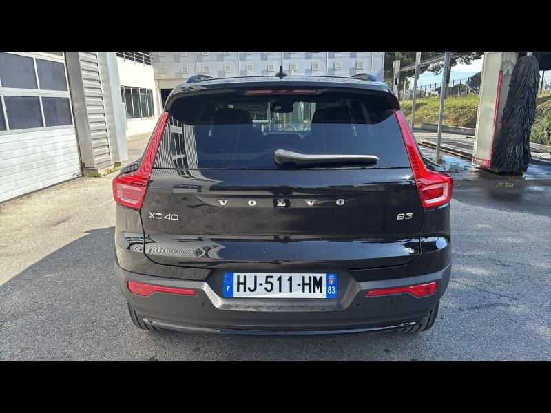 VOLVO XC40 d’occasion à vendre à FRÉJUS chez CÔTE D’AZUR (Photo 19)