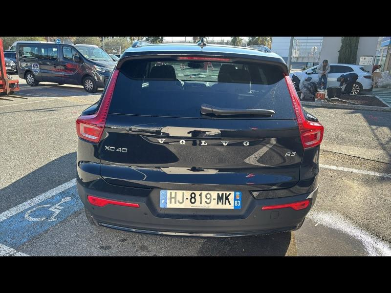 VOLVO XC40 d’occasion à vendre à FRÉJUS chez CÔTE D’AZUR (Photo 9)