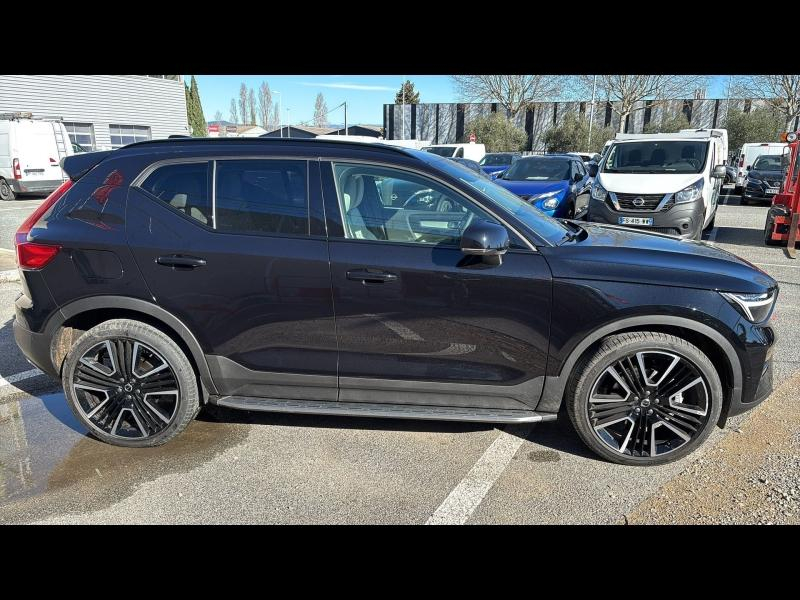 VOLVO XC40 d’occasion à vendre à FRÉJUS chez CÔTE D’AZUR (Photo 10)