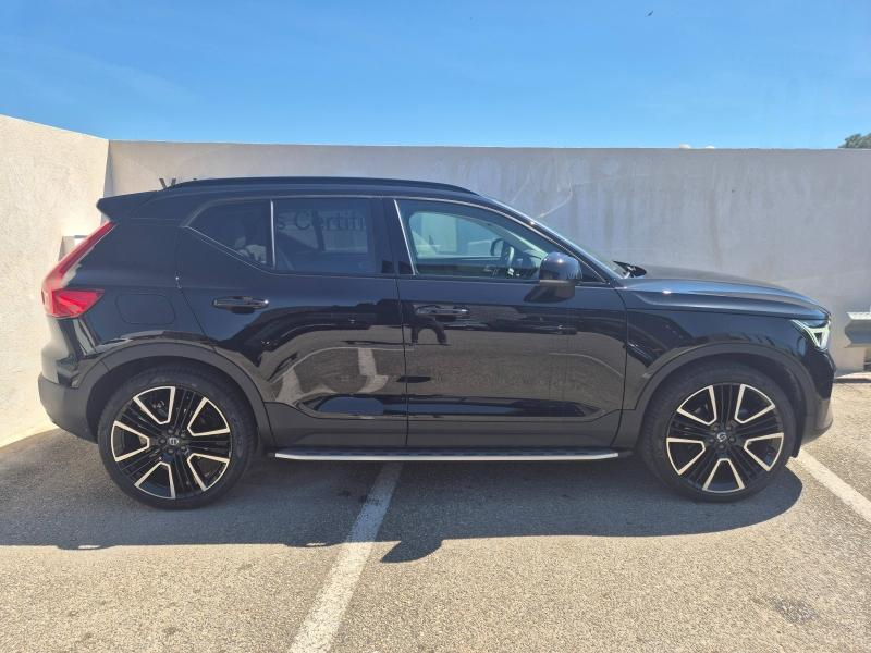 VOLVO XC40 d’occasion à vendre à FRÉJUS chez CÔTE D’AZUR (Photo 12)
