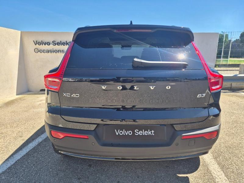 VOLVO XC40 d’occasion à vendre à FRÉJUS chez CÔTE D’AZUR (Photo 14)